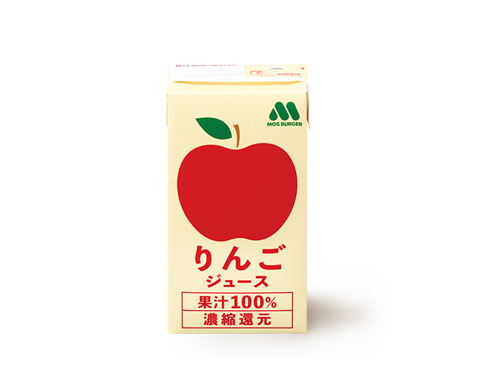 りんごジュース（125ml紙パック） | モスのネット注文